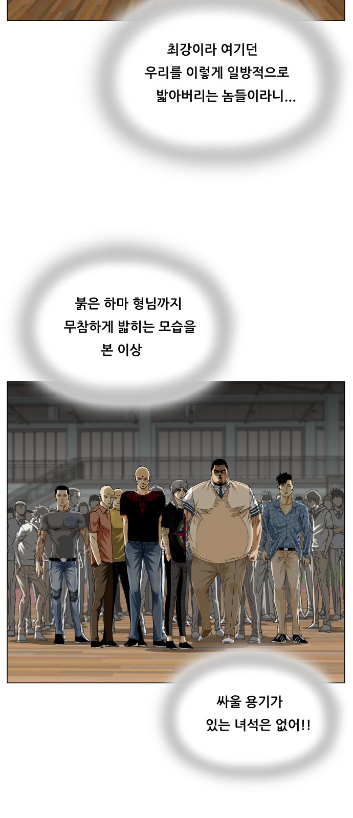 46 페이지