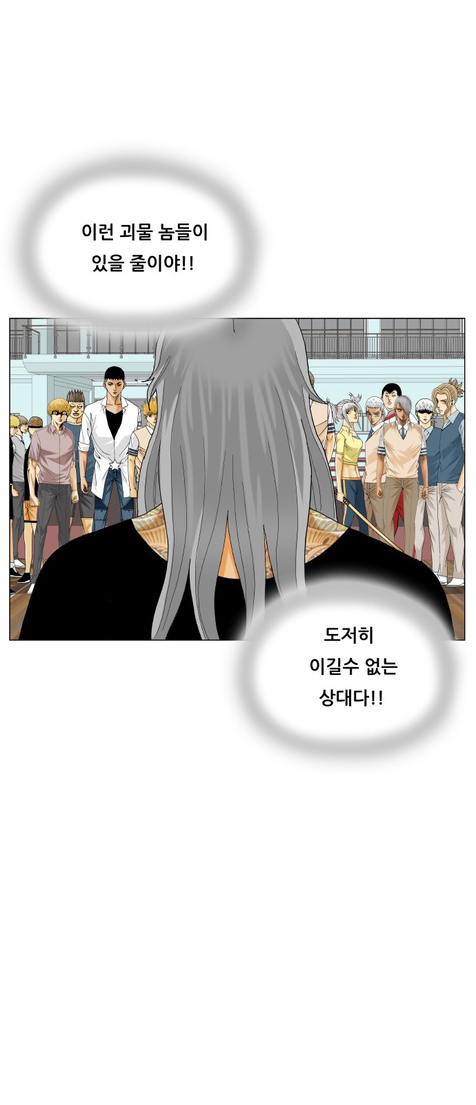 47 페이지