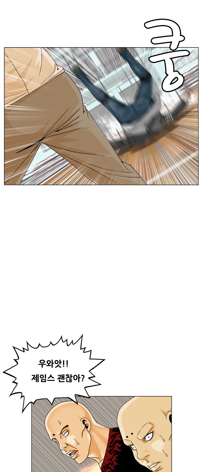5 페이지