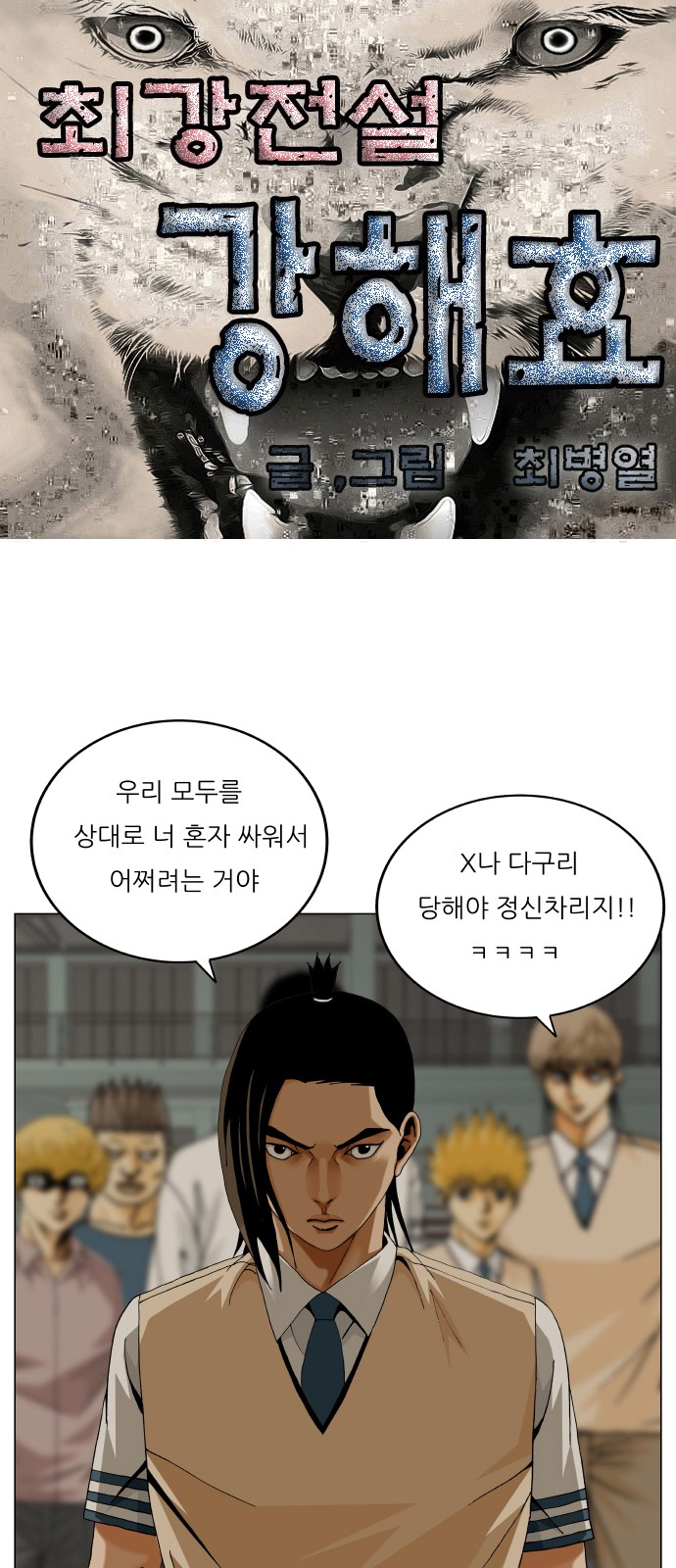 1 페이지