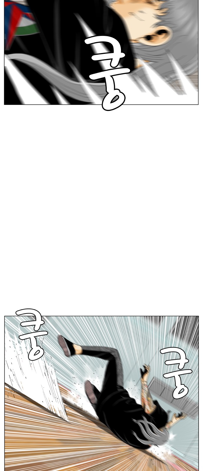 22 페이지