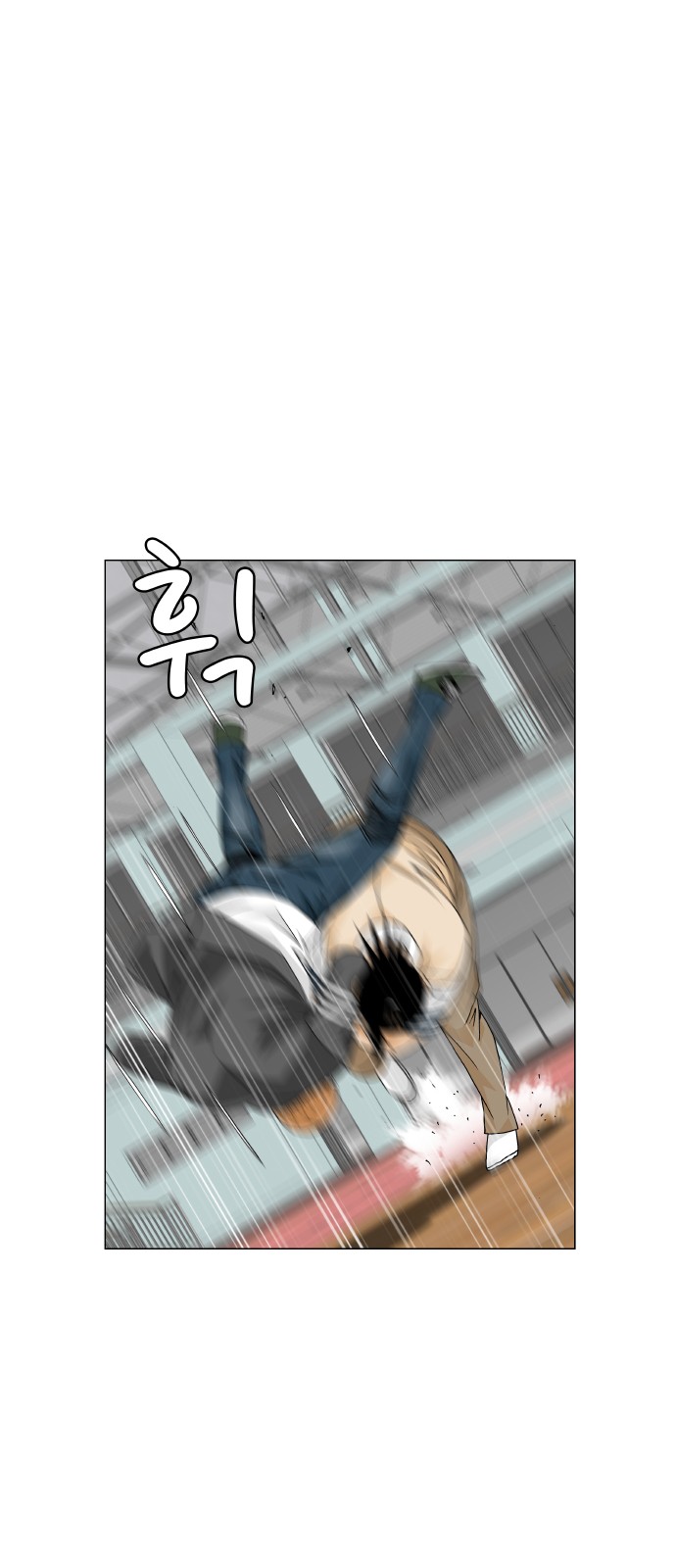 44 페이지