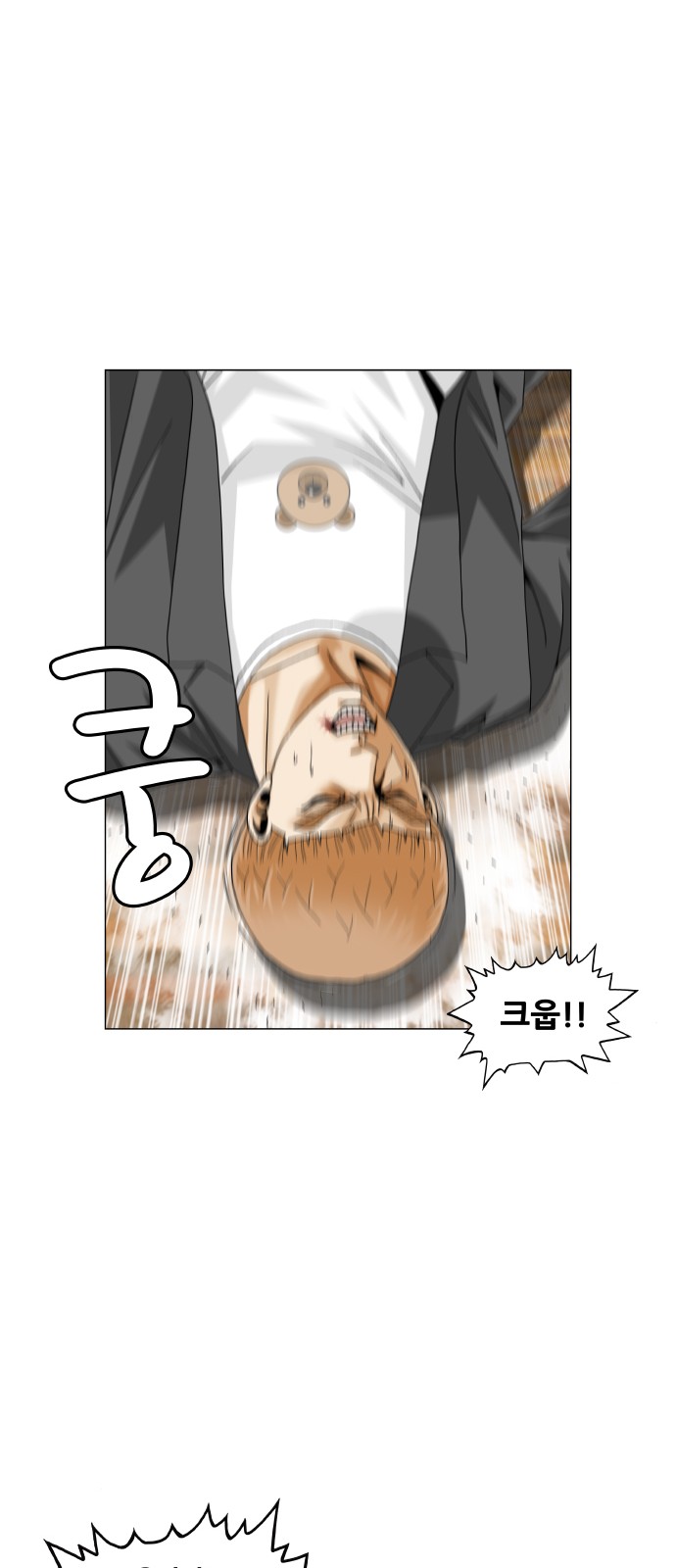 45 페이지