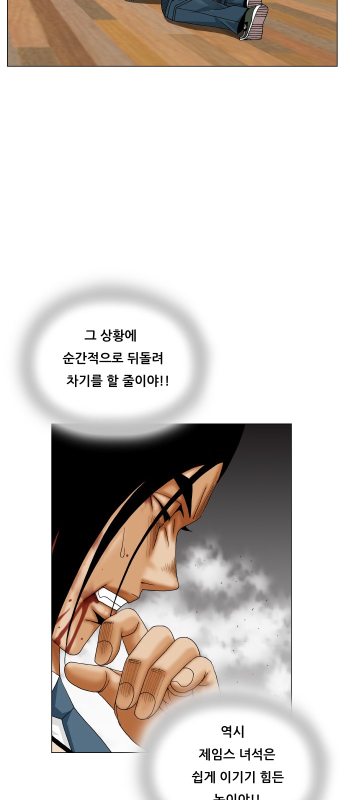 17 페이지