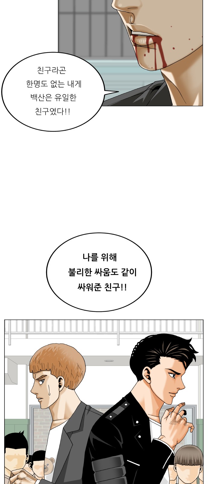 22 페이지