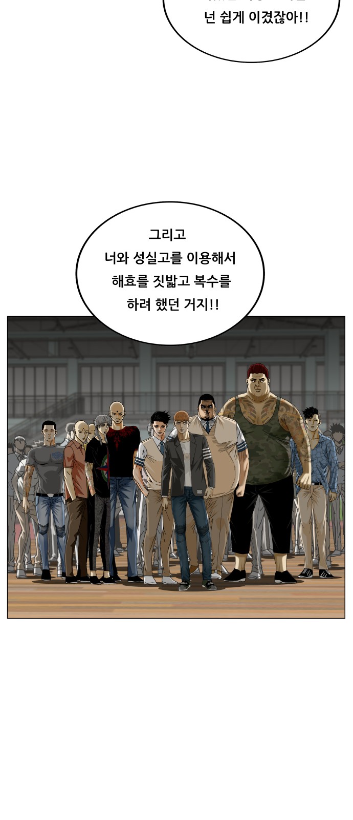 33 페이지