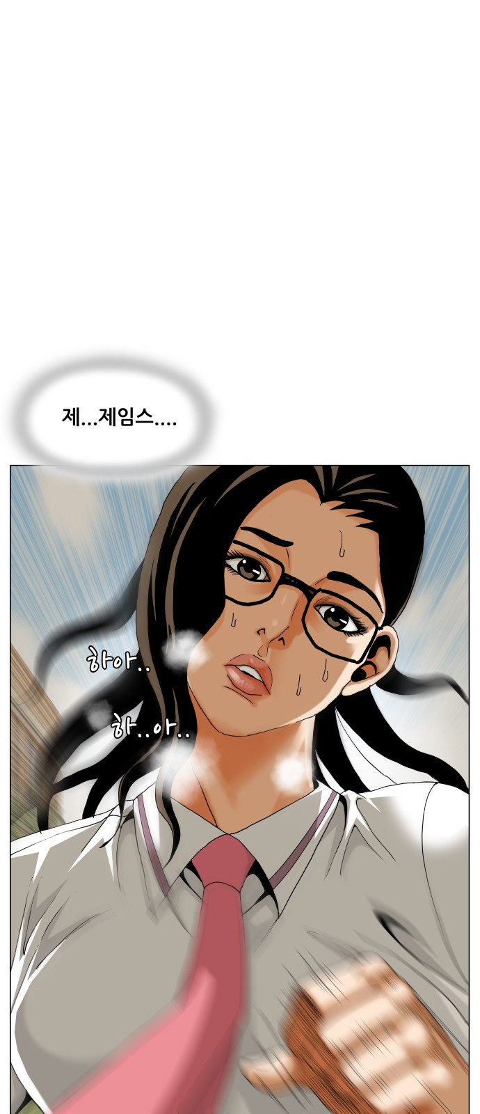 57 페이지