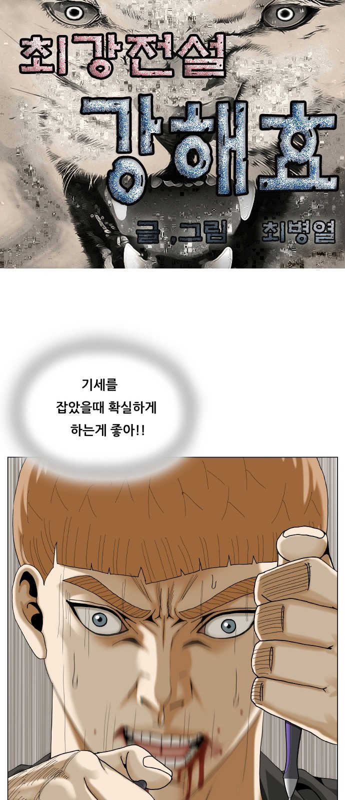 1 페이지