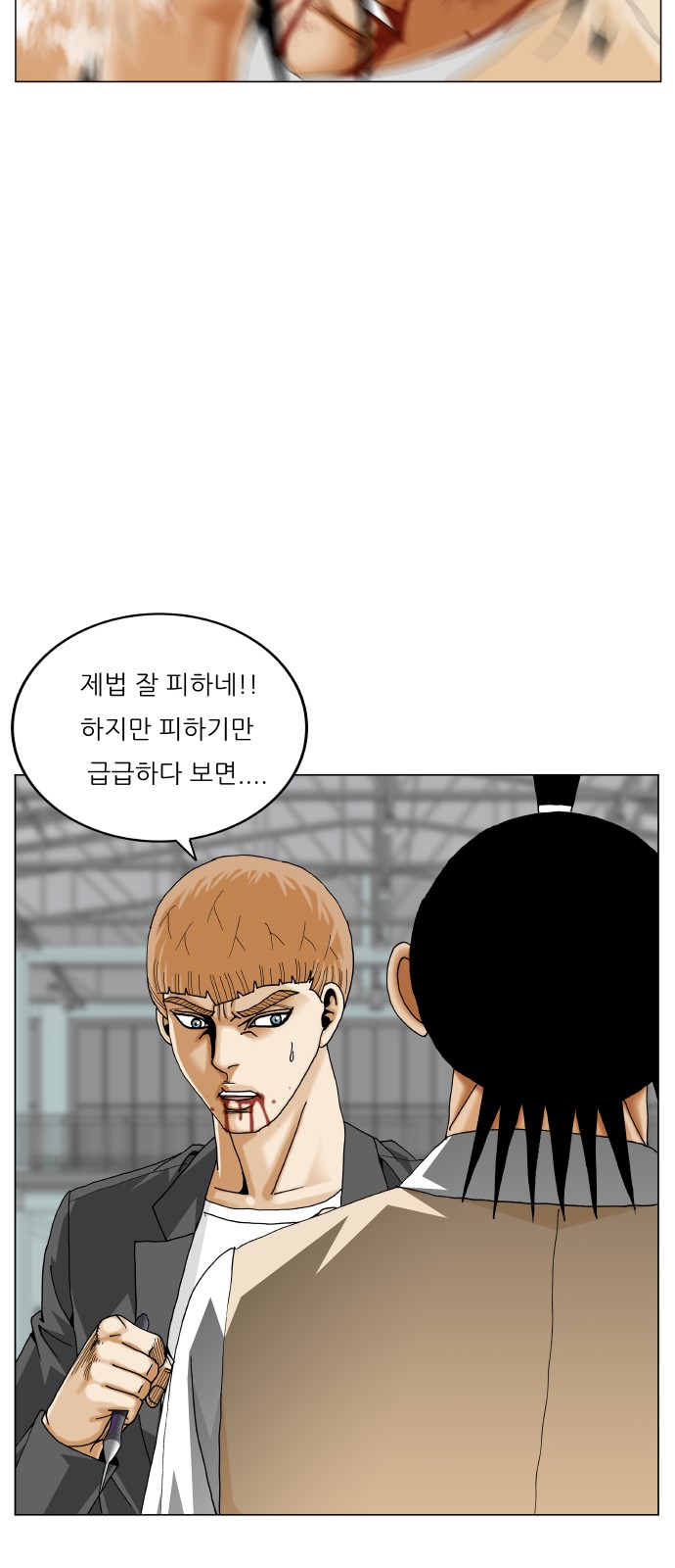 10 페이지