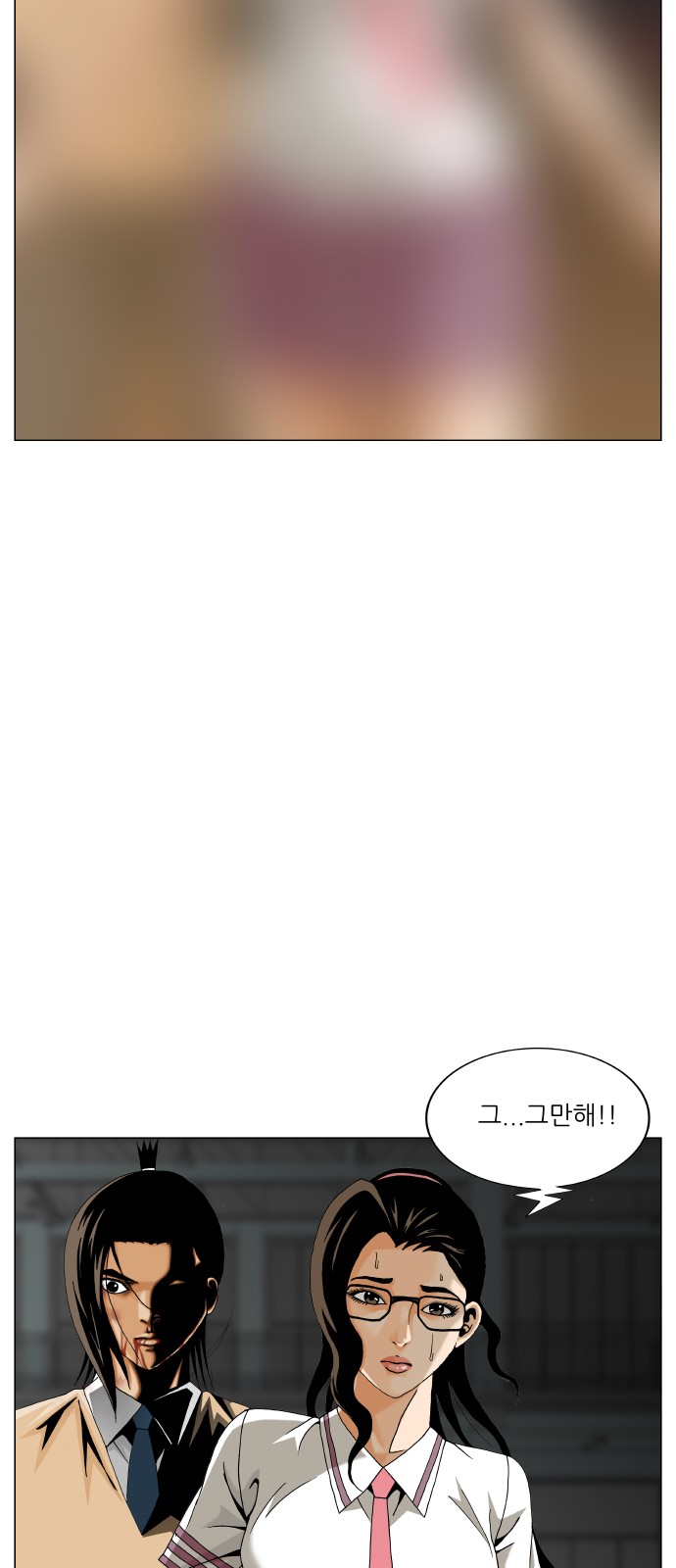 56 페이지