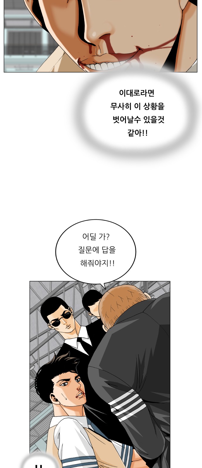22 페이지