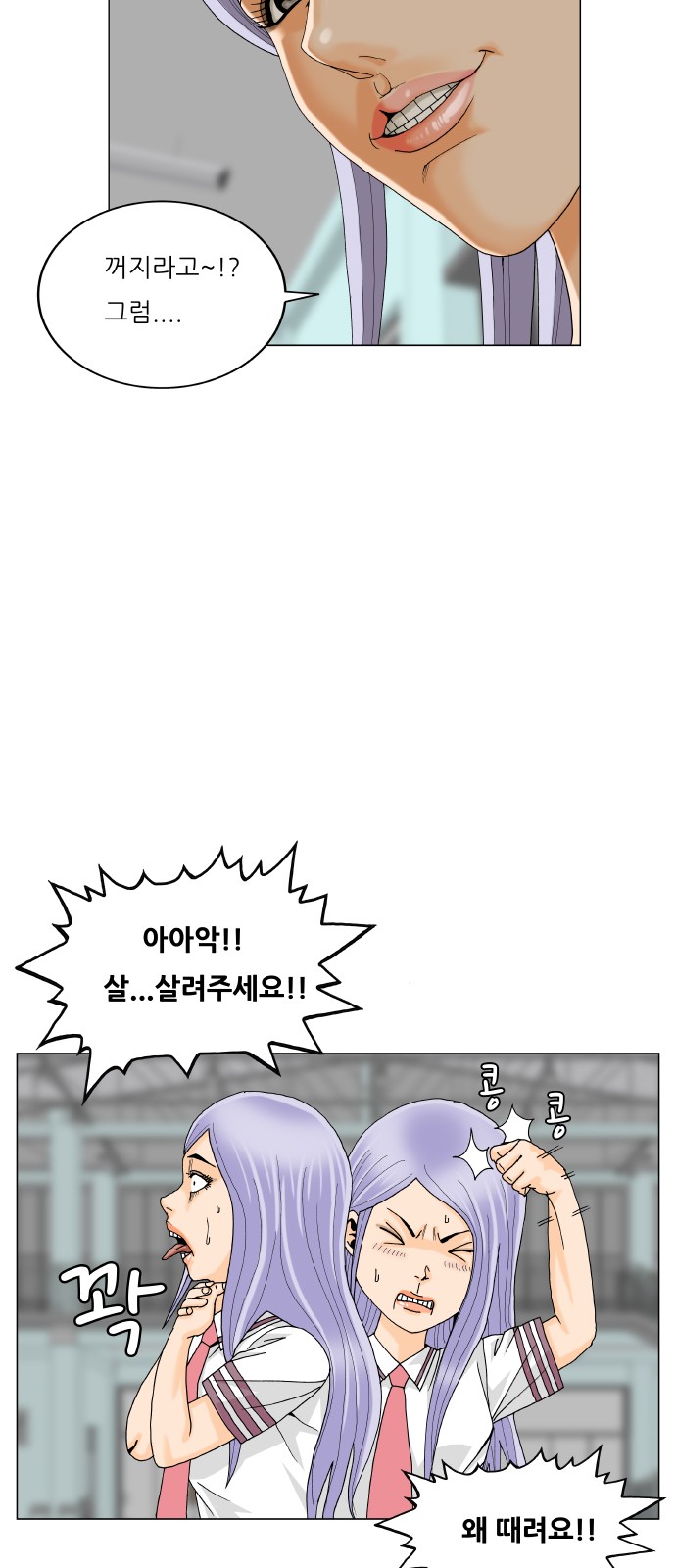 45 페이지