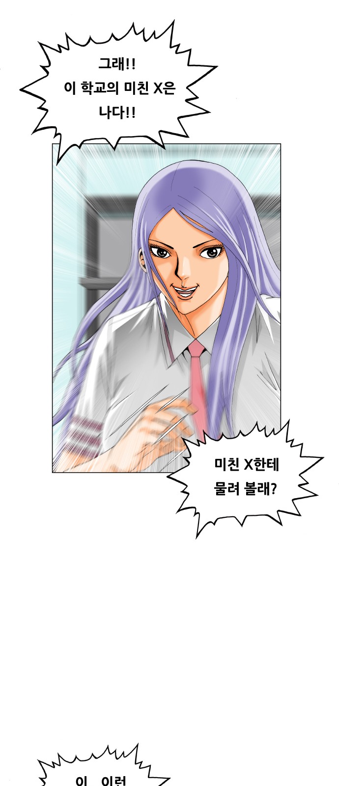 47 페이지