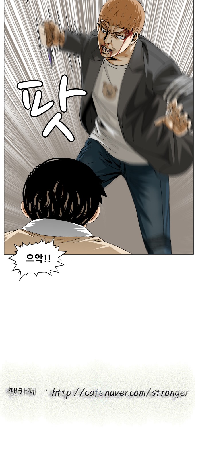57 페이지