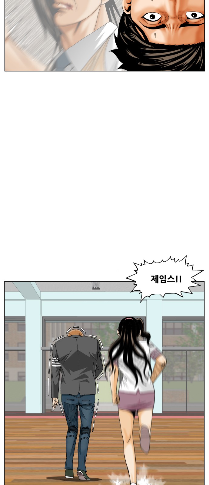 17 페이지