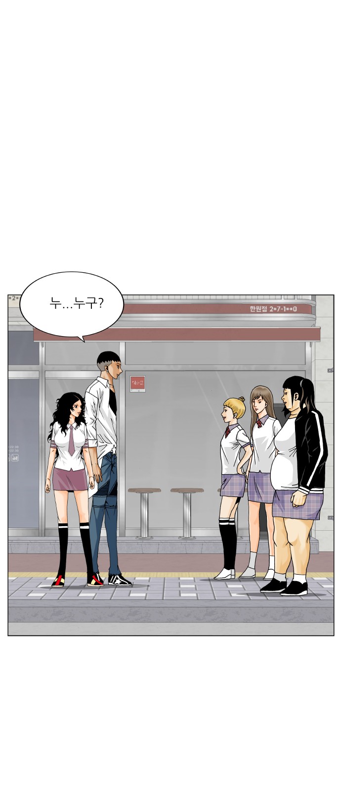 50 페이지