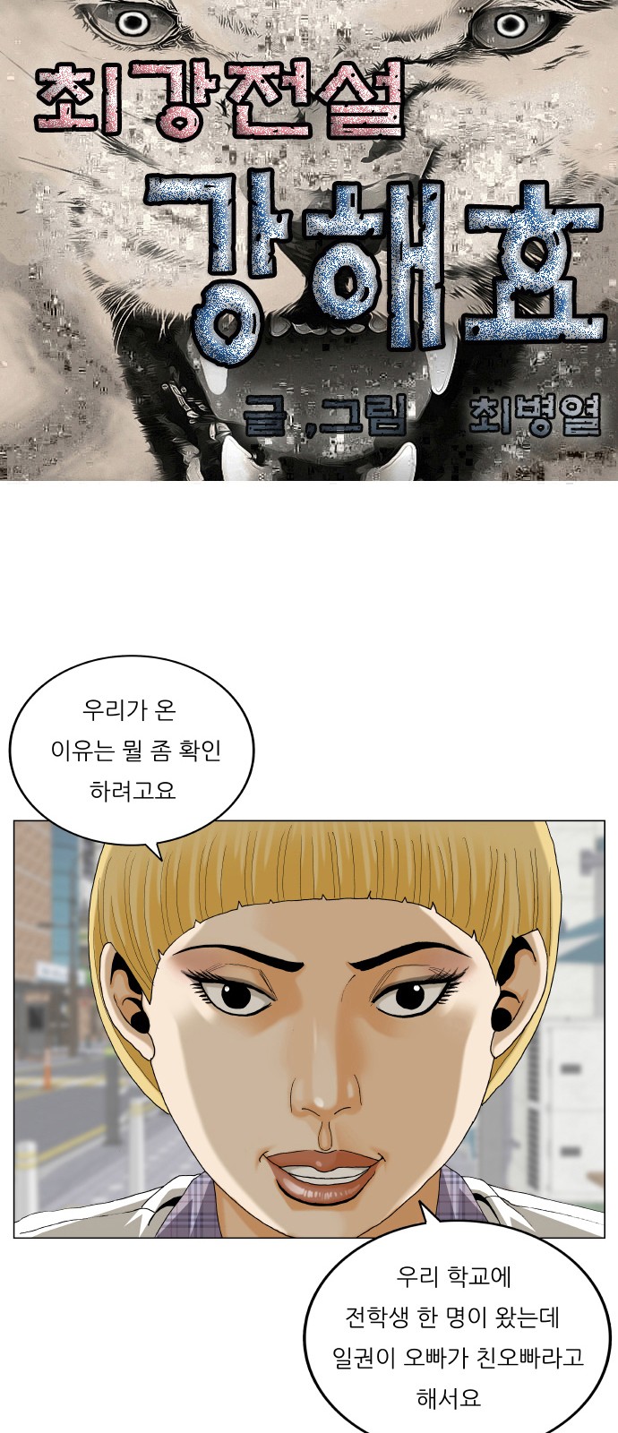 1 페이지