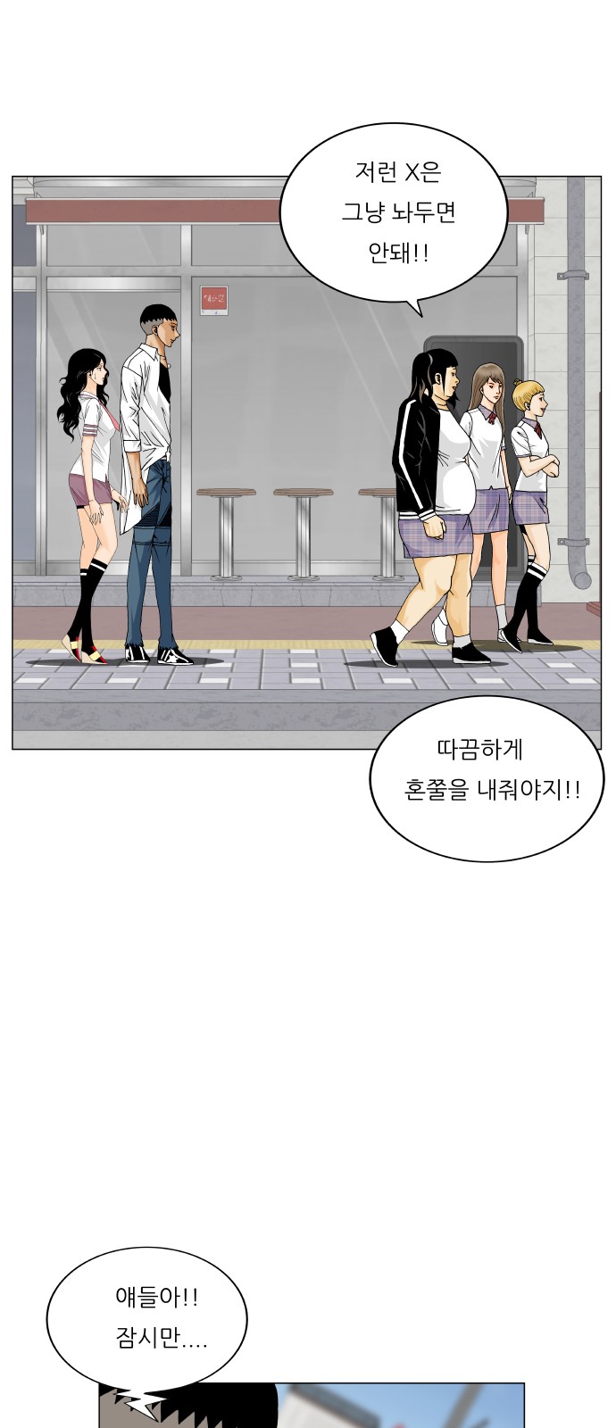 17 페이지