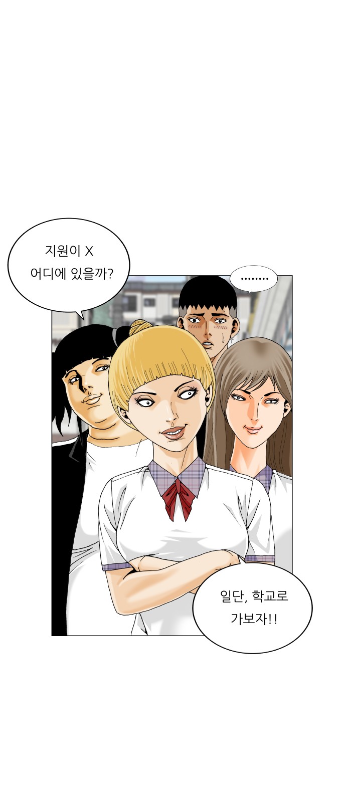 21 페이지
