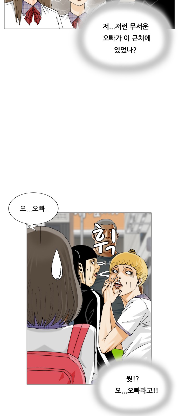 47 페이지