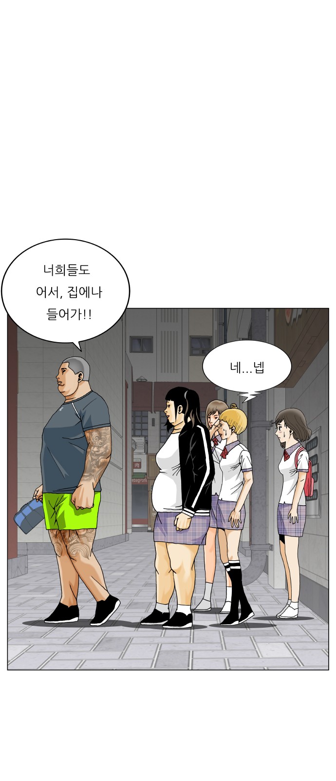 10 페이지