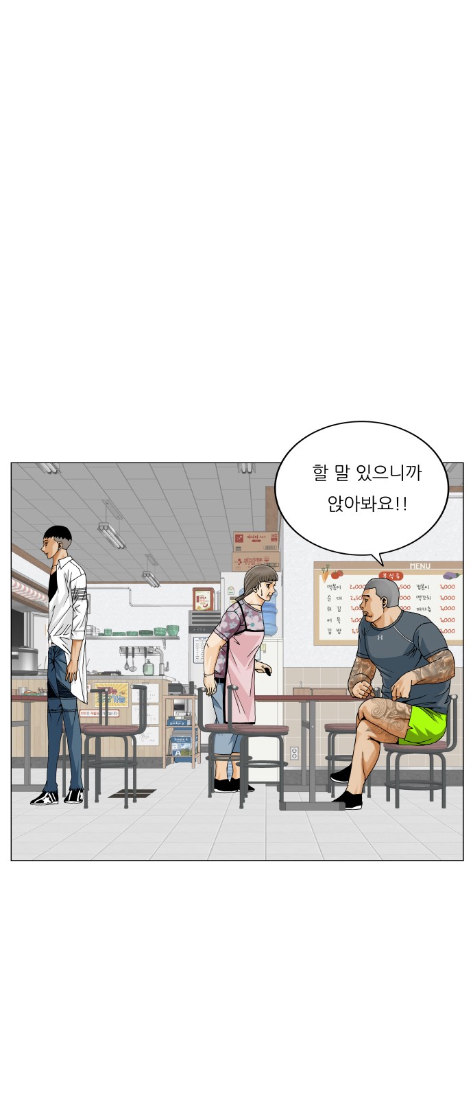 33 페이지