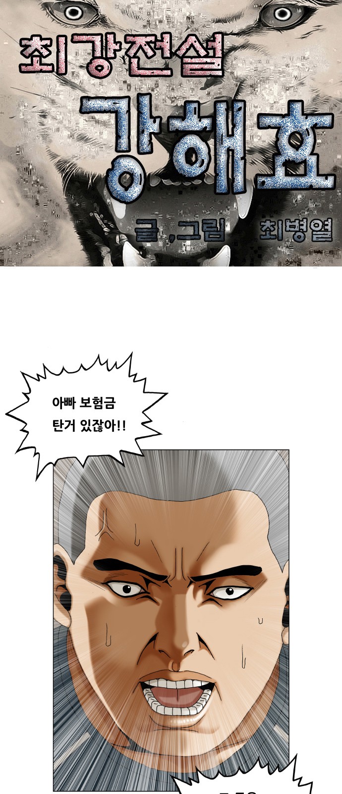 1 페이지