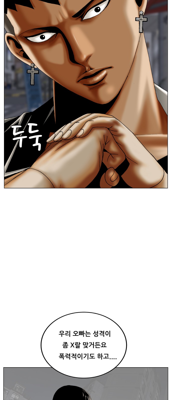 47 페이지