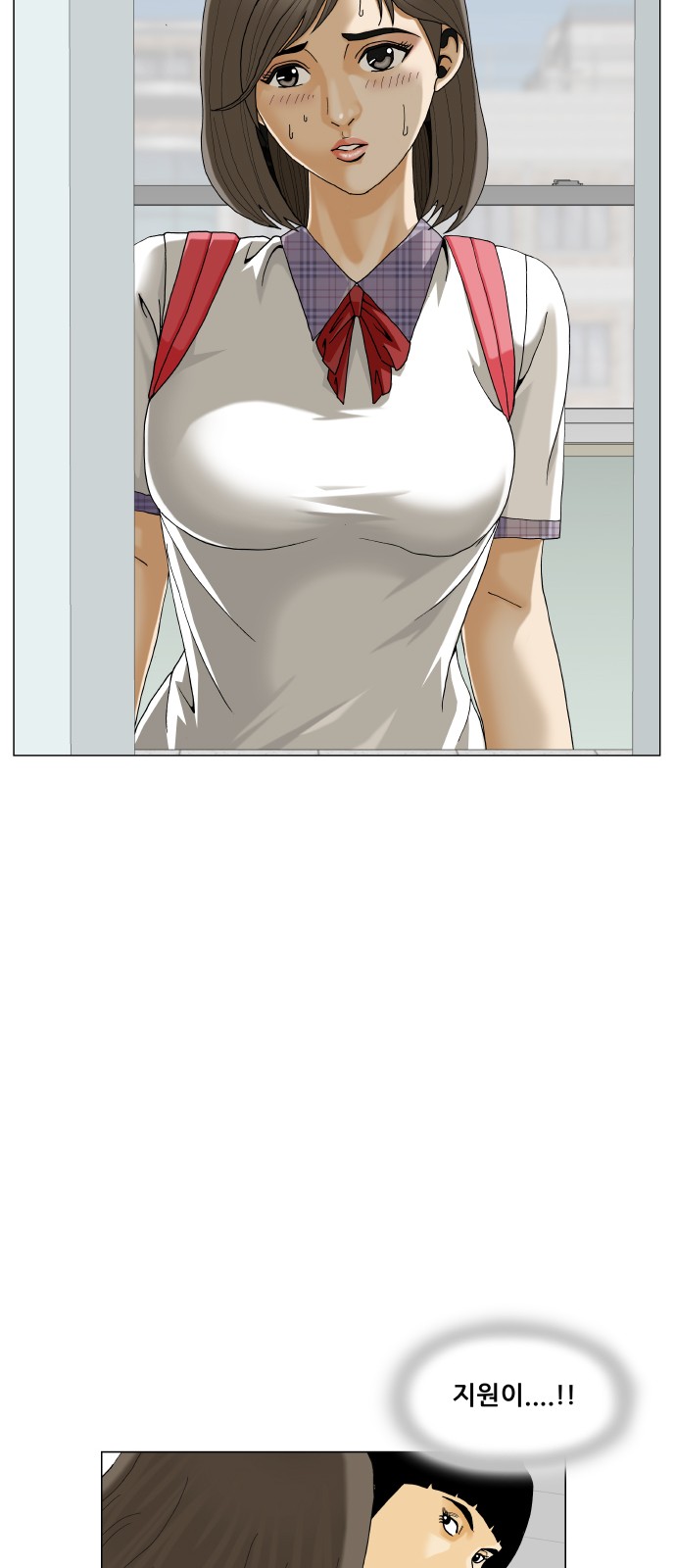 44 페이지