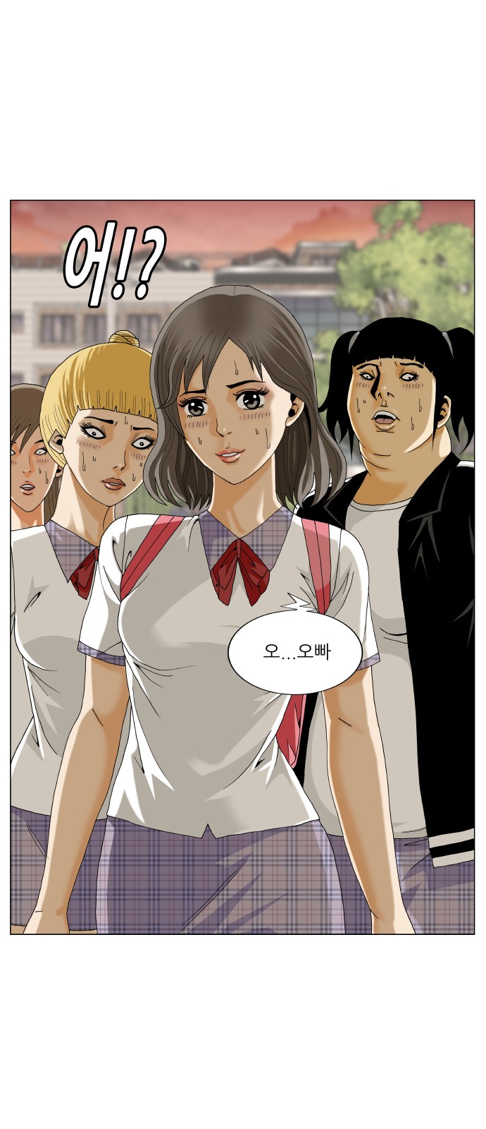 57 페이지