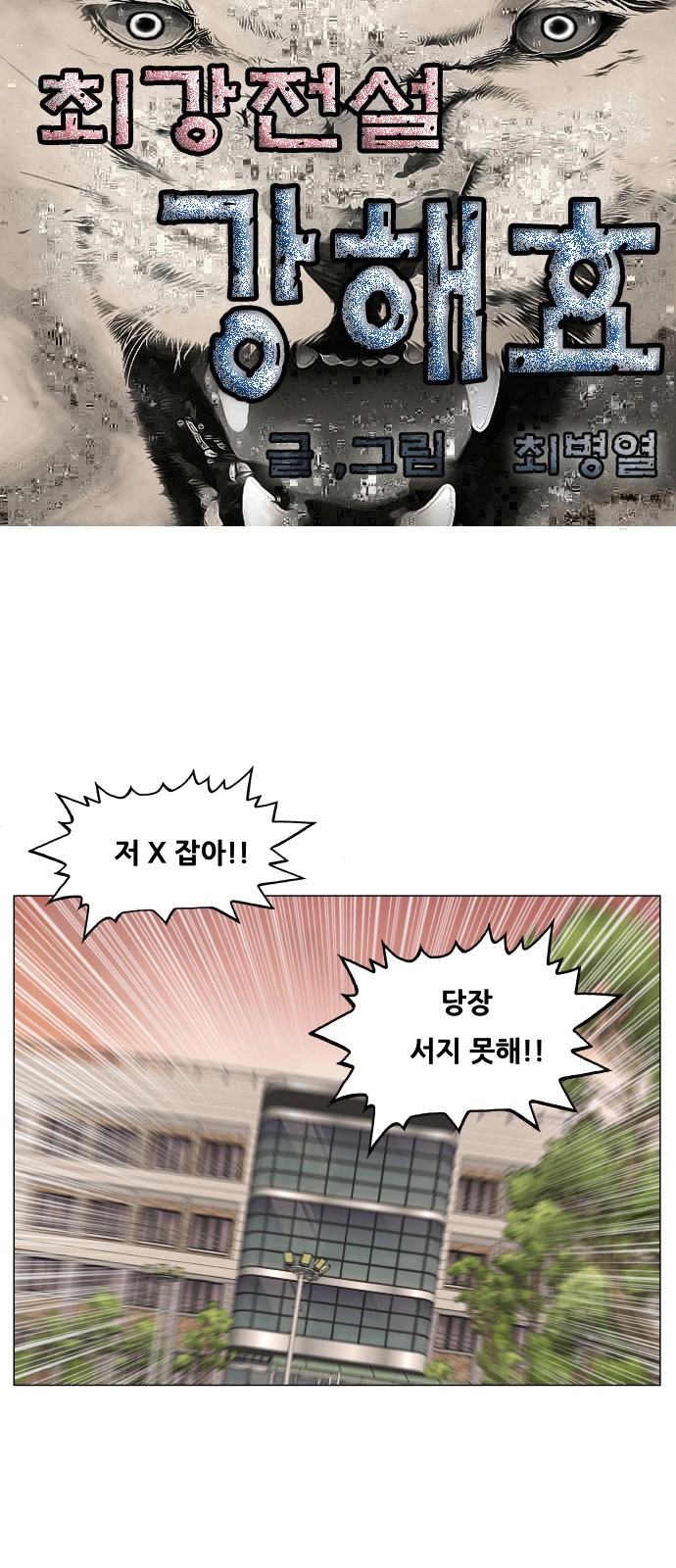 1 페이지