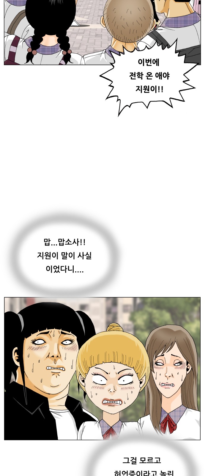 17 페이지