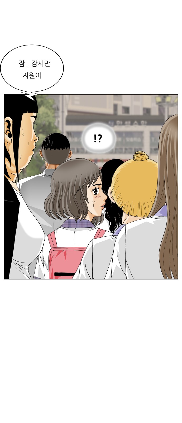 19 페이지