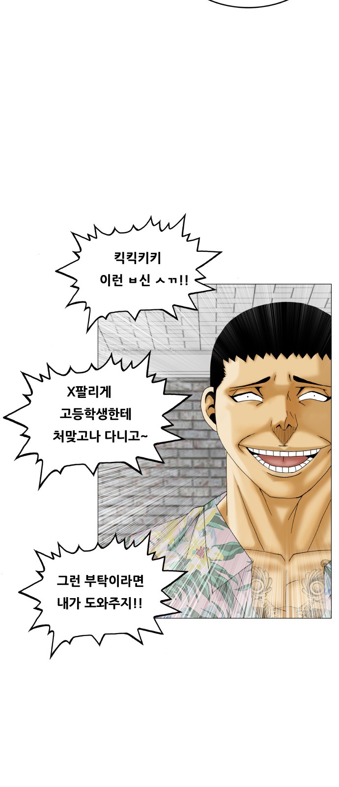 44 페이지