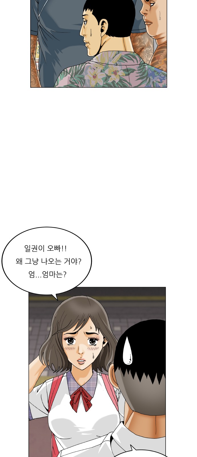 10 페이지