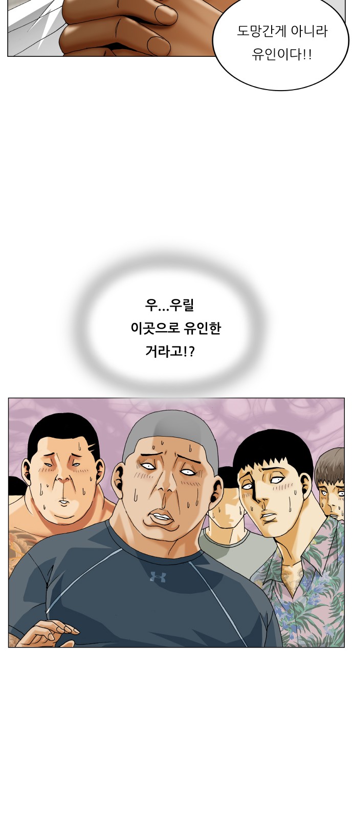 32 페이지