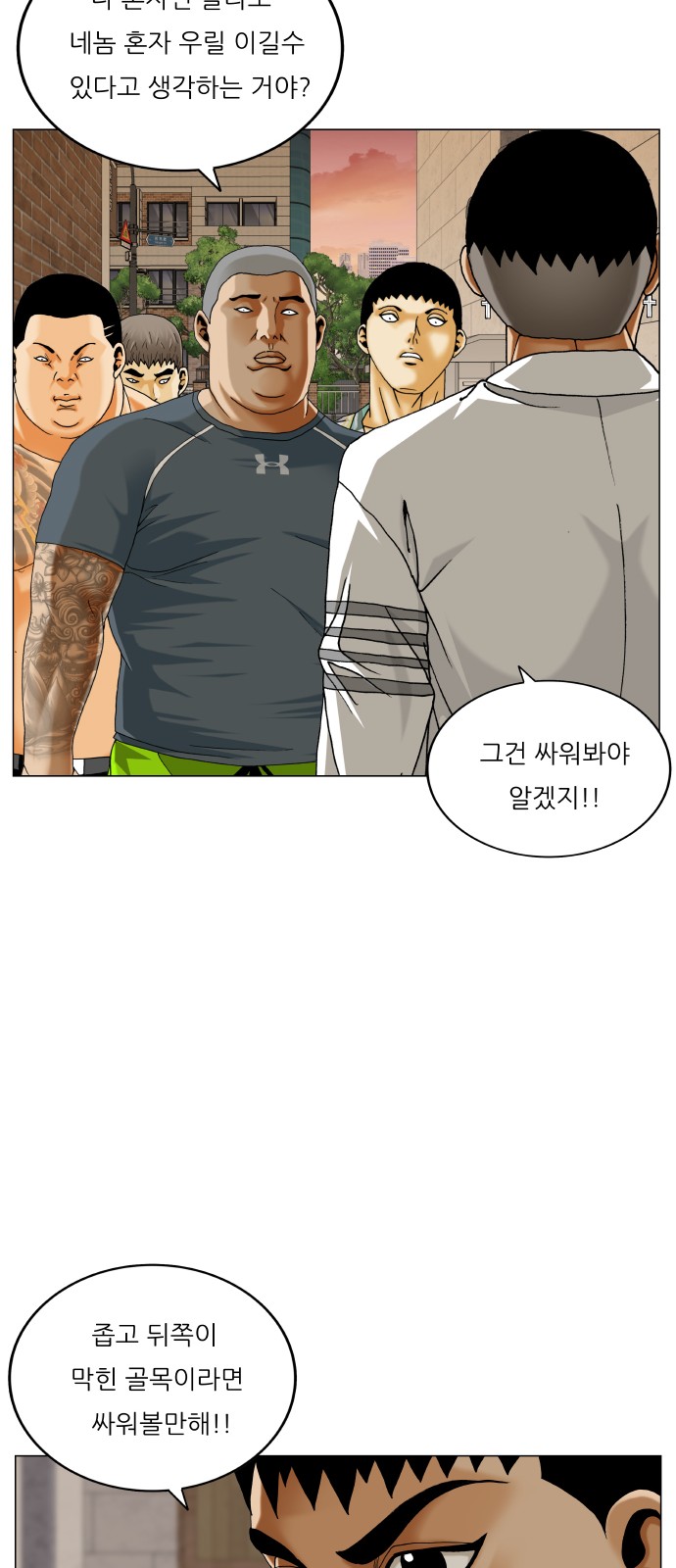 34 페이지