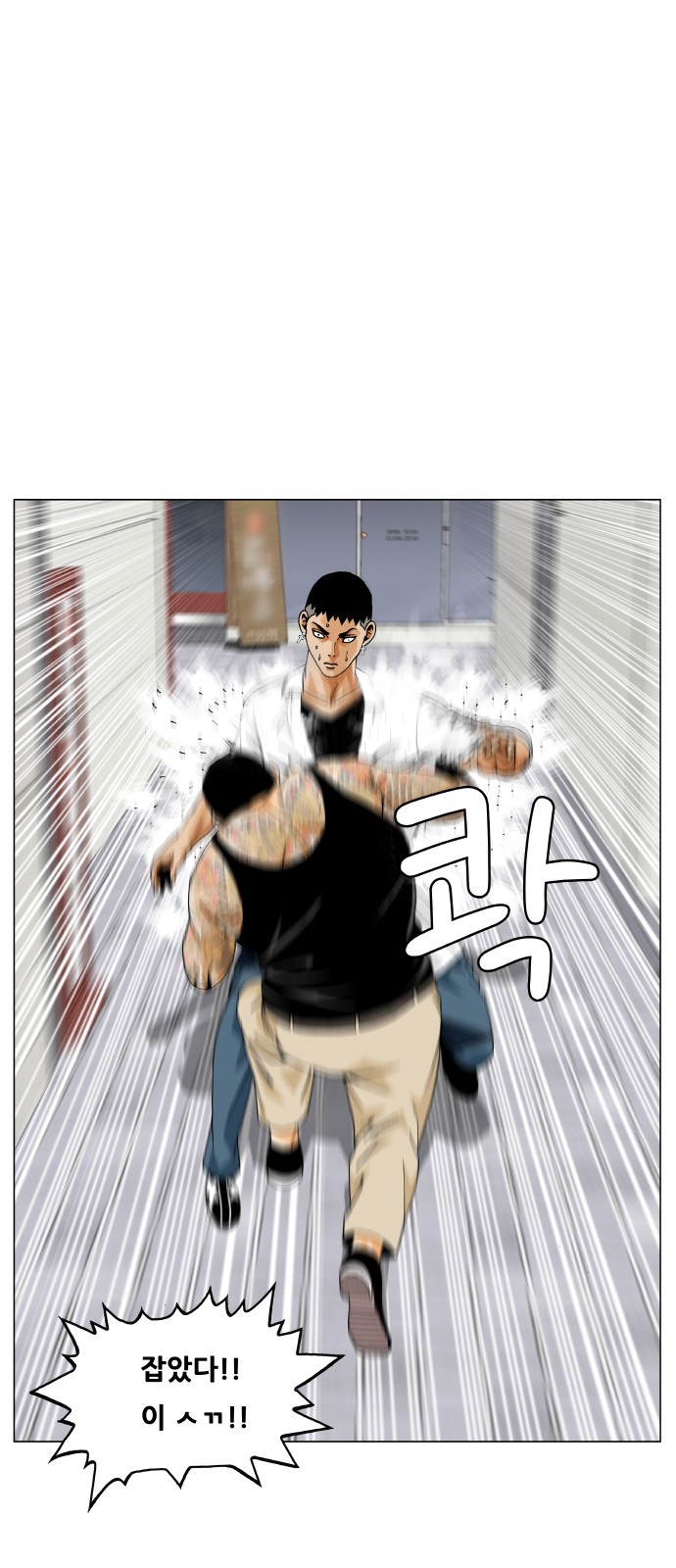 40 페이지