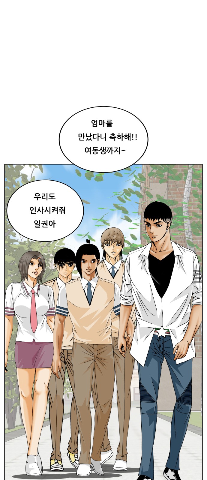 60 페이지