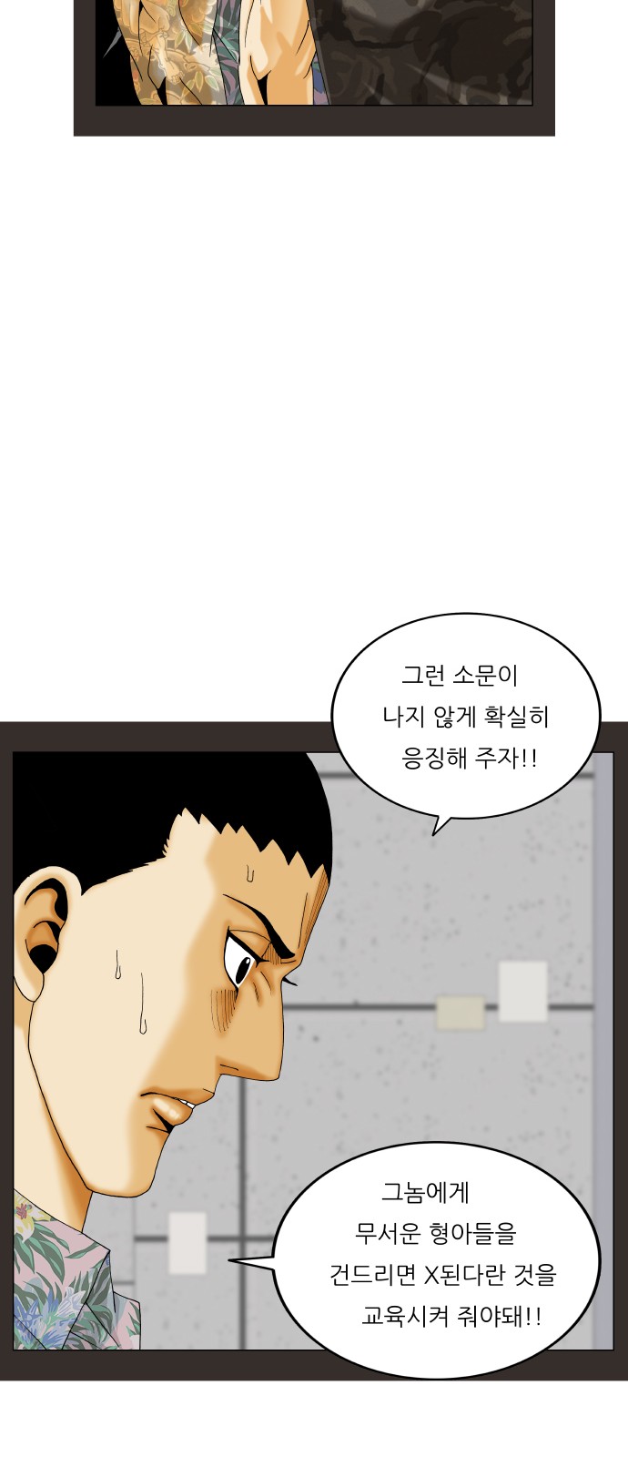 10 페이지