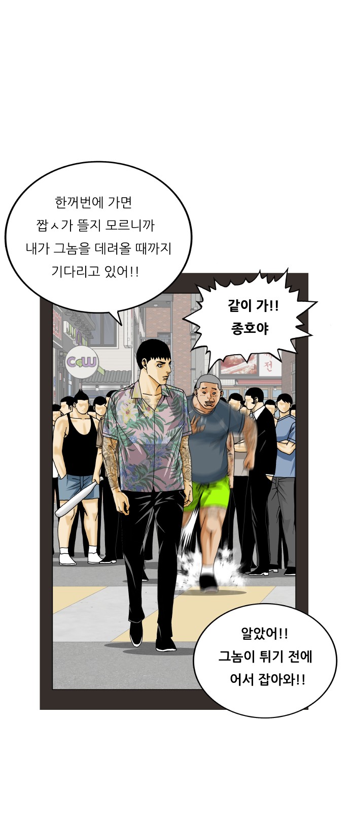 11 페이지