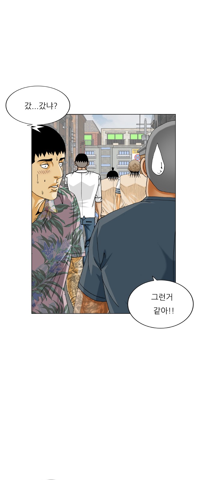 17 페이지