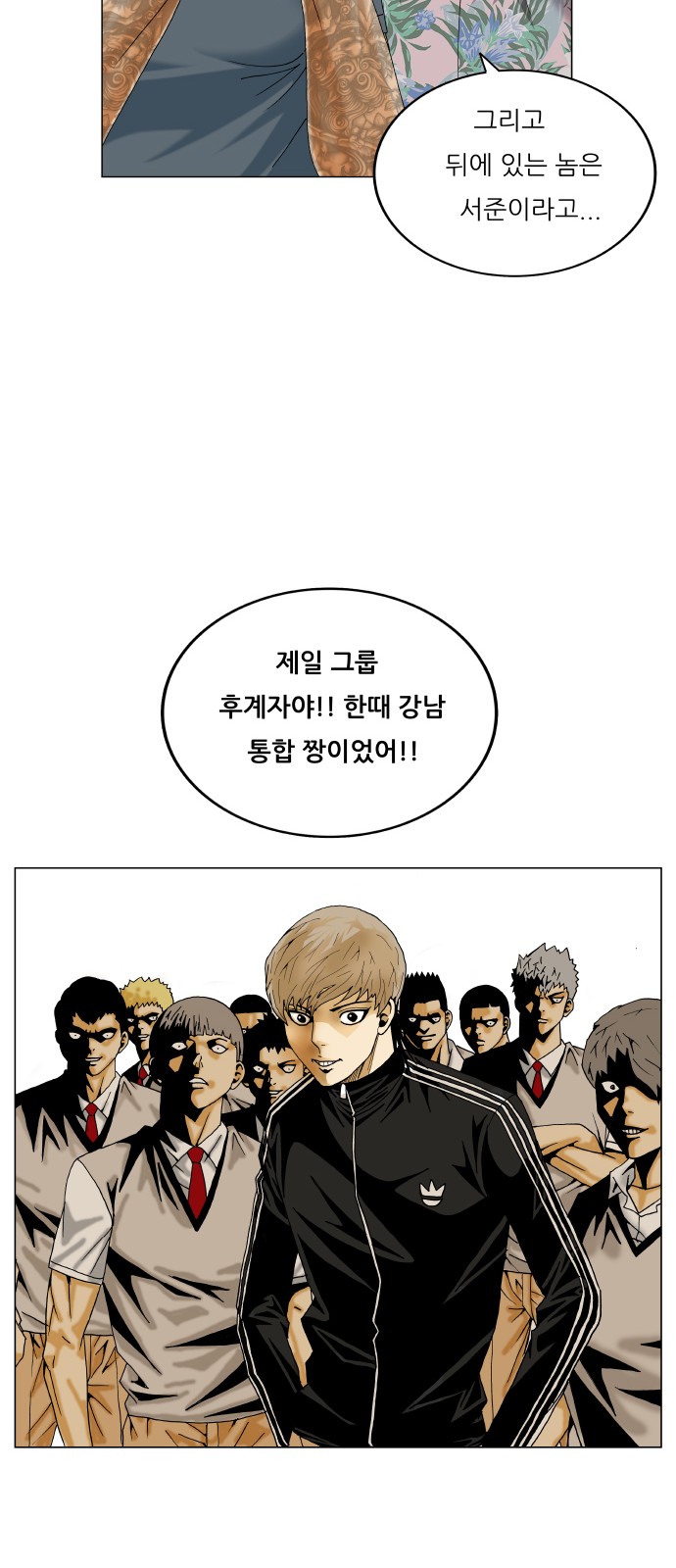 22 페이지