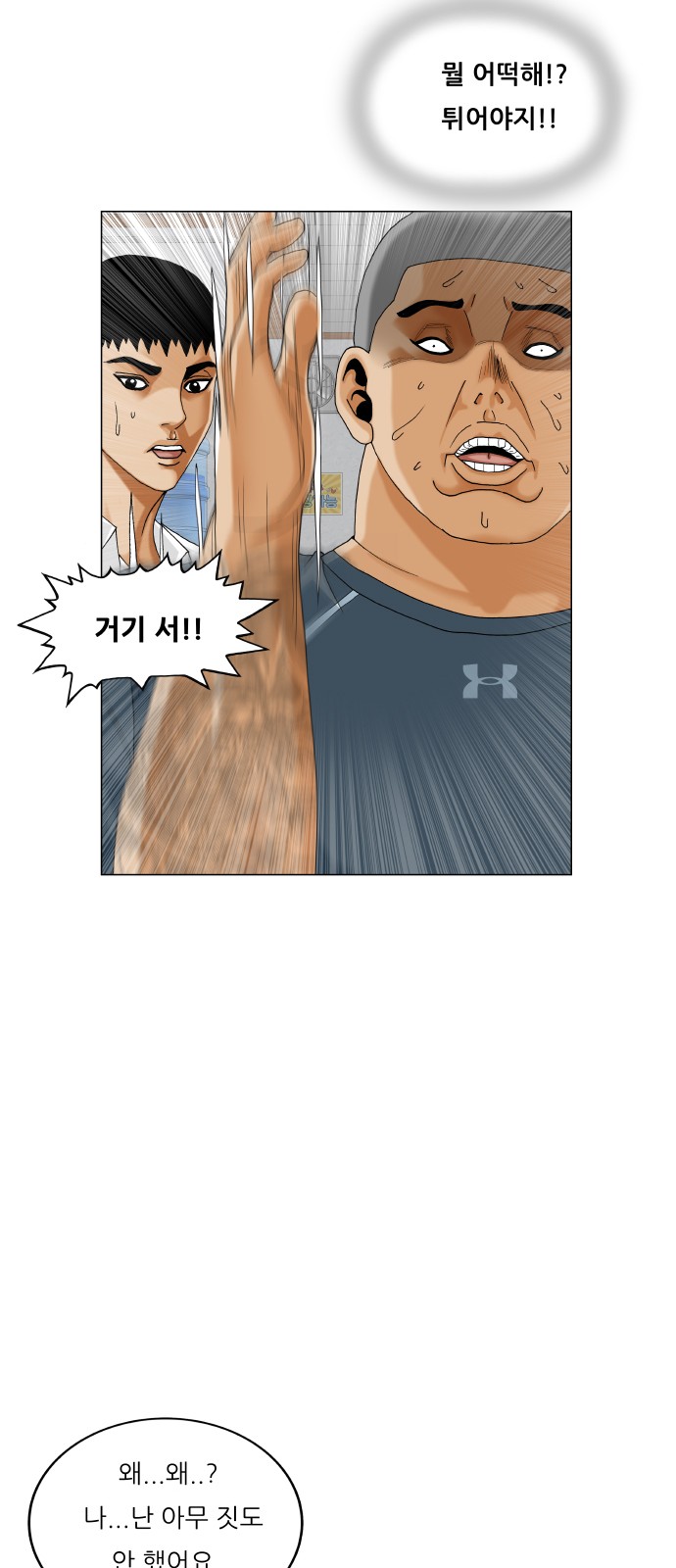 52 페이지