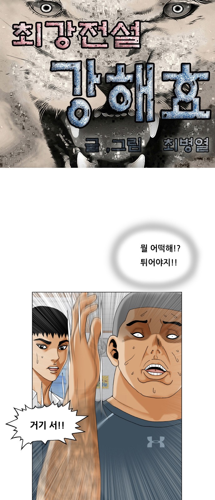 1 페이지