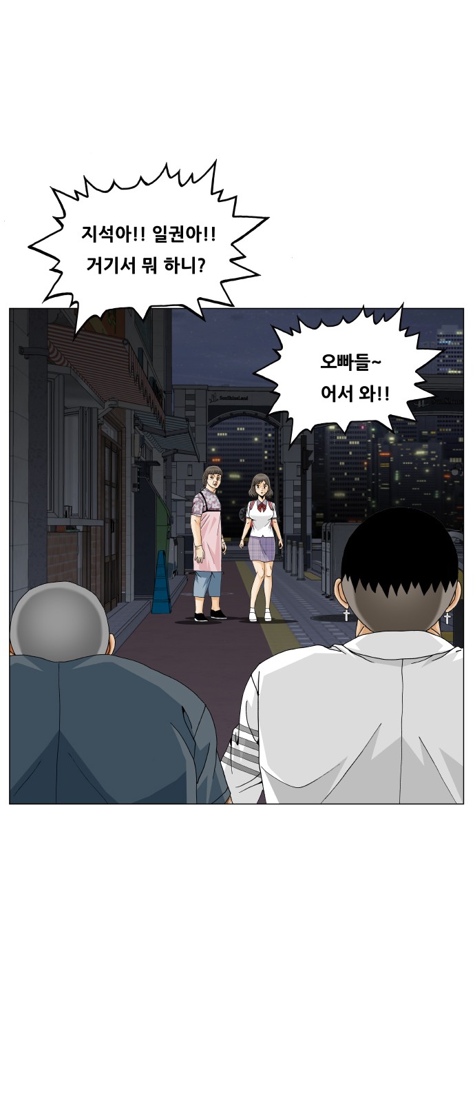 22 페이지