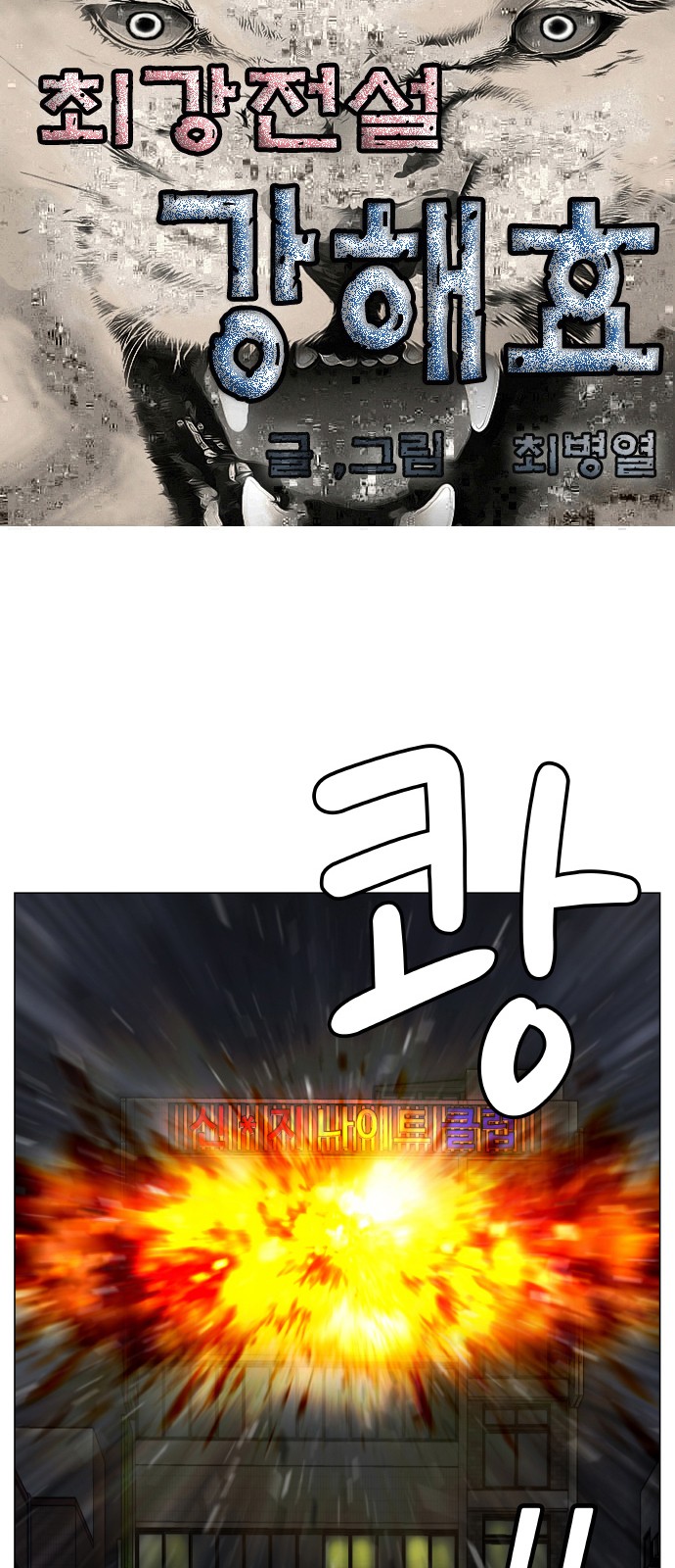1 페이지