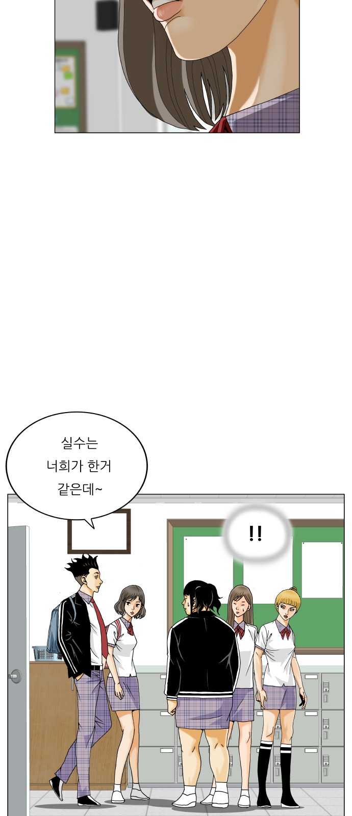 41 페이지