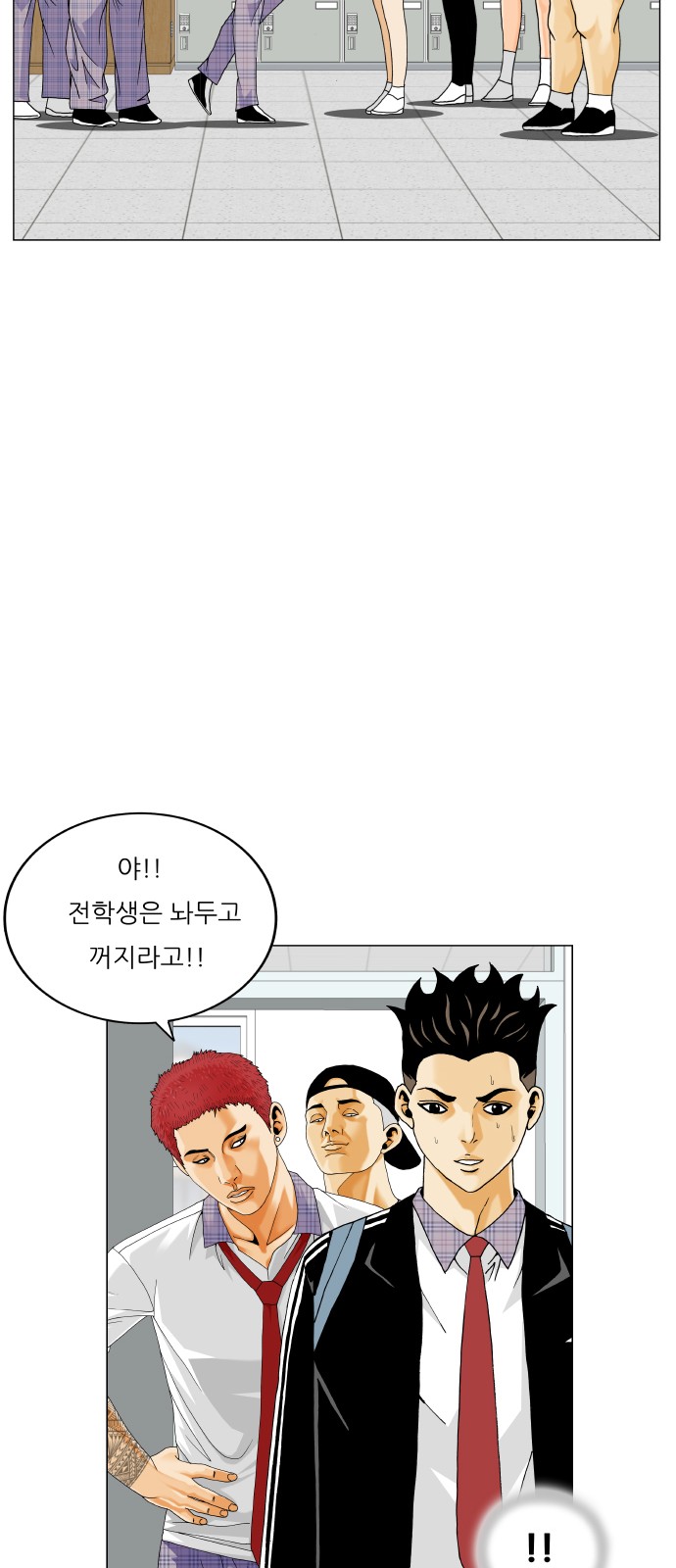 50 페이지