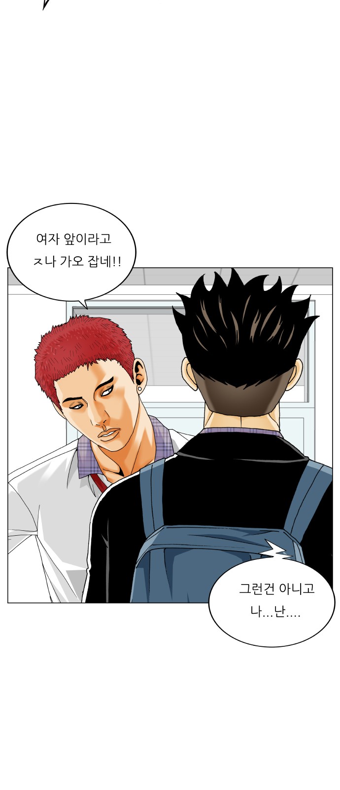 15 페이지